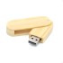 Флешка Green в футляре, светло-коричневый