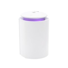 Светодиодный USB увлажнитель Foggy с подсветкой, белый