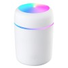 Светодиодный USB увлажнитель Aroma, белый Светодиодный USB увлажнитель Aroma, белый
