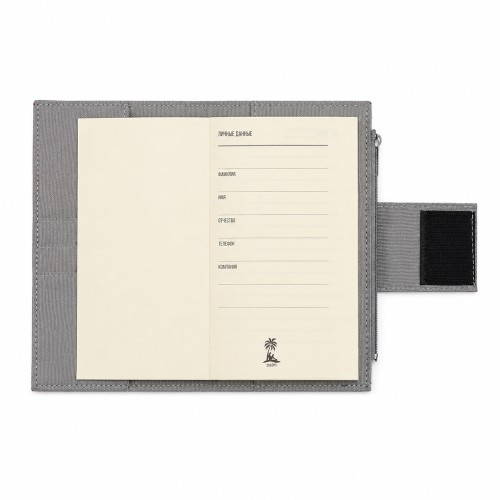 Ежедневник A6 недатированный Futuro, в твёрдой обложке, красный/серый