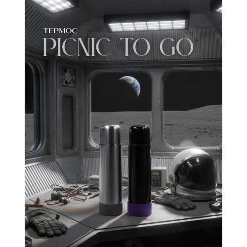 Термос Picnic Bright To Go, чёрный/фиолетовый