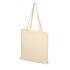 Сумка хозяйственная  Bagsy Super 220 г/м2, бежевая