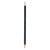 Natural pencil with eraser, черный, MO2248 Natural pencil with eraser, черный, MO2248