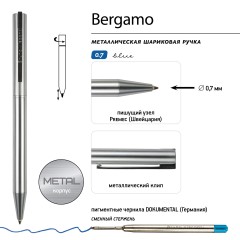 РУЧКА  quot;BERGAMOquot; ШАРИКОВАЯ АВТОМАТИЧЕСКАЯ, МЕТАЛЛИЧЕСКИЙ КОРПУС СЕРЕБРЯНЫЙ 0.7 ММ, СИНЯЯ, BV20-0338