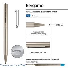 РУЧКА  quot;BERGAMOquot; ШАРИКОВАЯ АВТОМАТИЧЕСКАЯ, МЕТАЛЛИЧЕСКИЙ КОРПУС ШАМПАНЬ 0.7 ММ, СИНЯЯ, BV20-0339