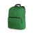 Рюкзак для ноутбука SKIEF, Зелёный, SP427409522 Рюкзак для ноутбука SKIEF, Зелёный, SP427409522