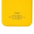 Внешний аккумулятор с подсветкой Люче (Luce) Lemoni 10000 mAh, желтый