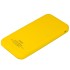 Внешний аккумулятор с подсветкой Люче (Luce) Lemoni 10000 mAh, желтый