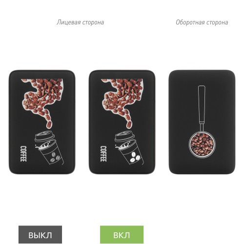 Внешний аккумулятор с подсветкой Анкор (Ancor) 5000 mAh, черный