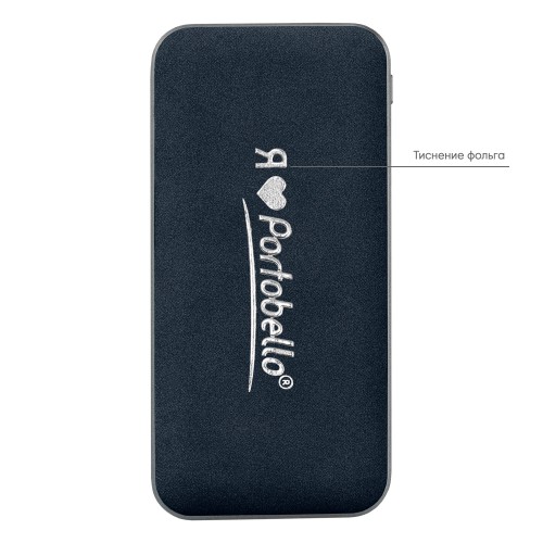 Внешний аккумулятор Ин Велюр (In Velour) 10000 mAh, синий