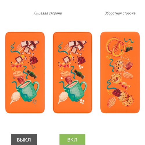 Внешний аккумулятор с подсветкой Анкор Плюс PD (Ancor PD Plus) 10000 mAh, оранжевый