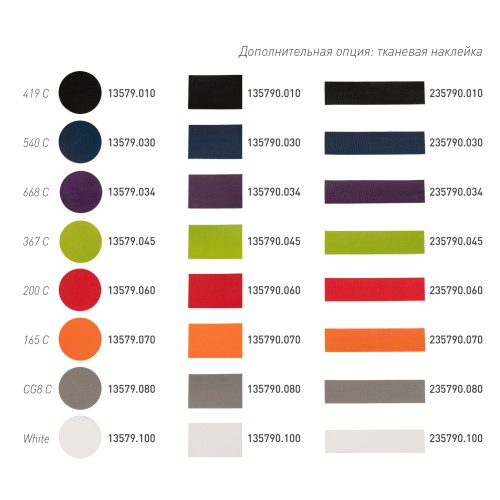 Футболка унисекс Раст Нео (Rust Neo), 240 гр., оранжевый