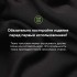 Толстовка на молнии унисекс Торрес НЕО (Torres NEO) черная