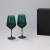 Подарочный набор 2 бокала для вина Эмеральд (Emerald) в черной коробке