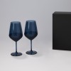 Подарочный набор 2 бокала для вина Сапфир (Sapphire) в черной коробке Подарочный набор 2 бокала для вина Сапфир (Sapphire) в черной коробке