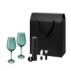 Подарочный набор Капри (Capri), Сакраменто (Sacramento) (2 бокала + набор для вина) Подарочный набор Капри (Capri), Сакраменто (Sacramento) (2 бокала + набор для вина)