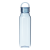 Бутылка для воды Импульс (Impulse), синяя