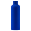 Термобутылка вакуумная герметичная Прима Ультрамарин (Prima Ultramarine), ярко-синяя Термобутылка вакуумная герметичная Прима Ультрамарин (Prima Ultramarine), ярко-синяя