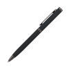 Шариковая ручка Нокс (Nox), черная