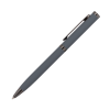 Шариковая ручка Нокс (Nox), серая