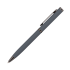 Шариковая ручка Нокс (Nox), серая