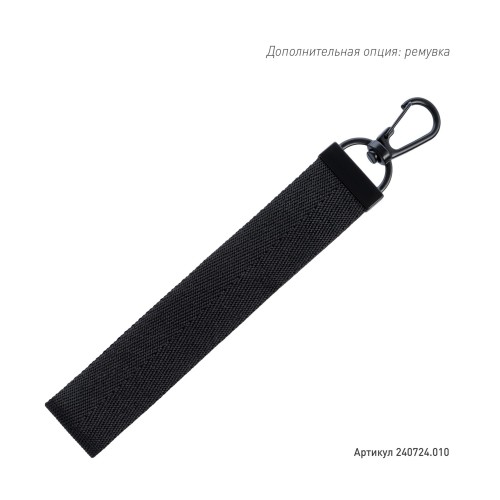 Рюкзак Сириус (Sirius), черный