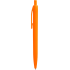 Ручка DAROM COLOR Оранжевая 1071.05