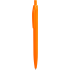 Ручка DAROM COLOR Оранжевая 1071.05
