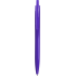 Ручка DAROM COLOR Фиолетовая 1071.11