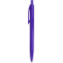 Ручка DAROM COLOR Фиолетовая 1071.11