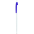 Ручка DAROM Синяя 1070.01