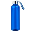 Бутылка для воды VERONA PET COLOR 550мл Синяя с синим 6261.01 Бутылка для воды VERONA PET COLOR 550мл Синяя с синим 6261.01