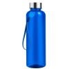 Бутылка для воды ARDI PET COLOR 550мл. Синяя с синим 6251.01 Бутылка для воды ARDI PET COLOR 550мл. Синяя с синим 6251.01