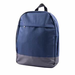 Рюкзак URBAN, цвет серый с темно-синим
