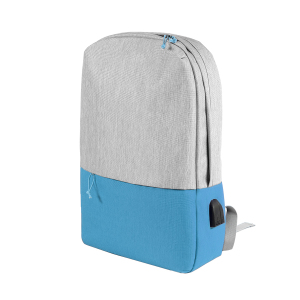 Рюкзак BEAM LIGHT, цвет светло-серый с голубым