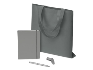 Подарочный набор «Guardar», цвет серый