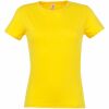 Футболка женская Miss 150 желтая, размер S