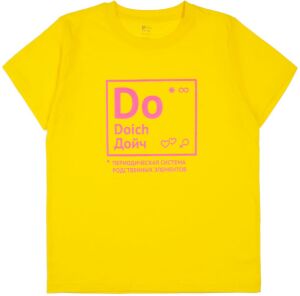 Футболка детская «Дойч», цвет желтая, 10 лет (130-140 см)