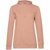 Толстовка с капюшоном женская Hoodie, бежевая (nude), размер S