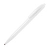Ручка шариковая N6, цвет белый