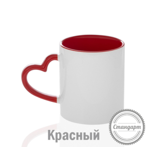 Кружка керамика белая, с фигурной ручкой «сердце»
