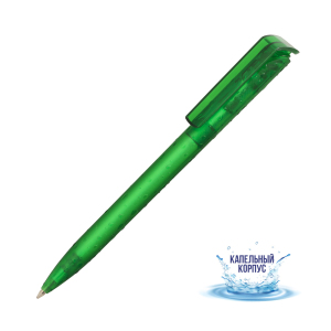 Ручка шариковая RAINh, цвет зеленый