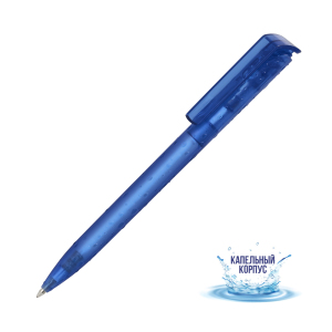 Ручка шариковая RAINh, цвет синий
