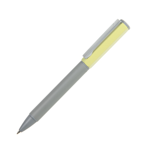 Ручка шариковая SWEETY, цвет желтый