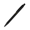 Ручка шариковая ENIGMA, металл, софт-покрытие, цвет черный и желтый