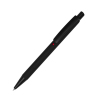 Ручка шариковая ENIGMA, металл, софт-покрытие, цвет черный и красный