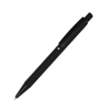Ручка шариковая ENIGMA, металл, софт-покрытие, цвет черный с серебристым