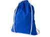 Рюкзак хлопковый «Reggy», цвет ярко-синий