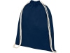 Рюкзак со шнурком Tenes из хлопка плотностью 140 г/м², цвет темно-синий