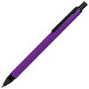 Ручка шариковая IMPRESS, цвет фиолетовый